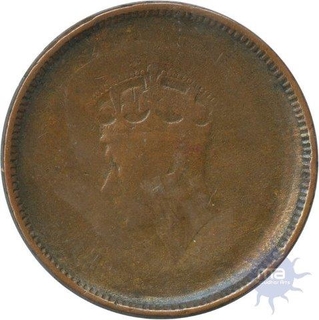 Error One Quarter Anna Coin of King George VI.