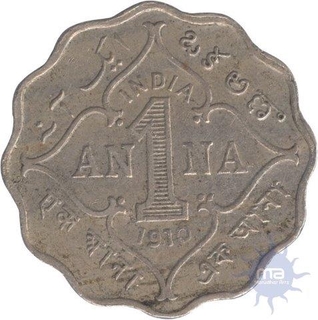 Error  Cupro Nickel One Anna Coin of King  Edward VII of 1910.