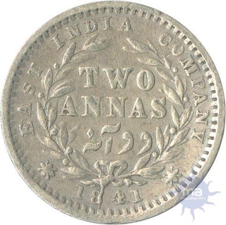 Error Two Annas Coin of Victoria Queen of 1841.