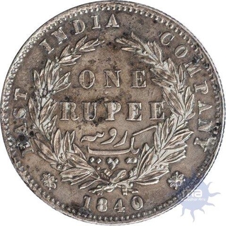 Error Silver One Rupee Coin of Victoria Queen of 1840.