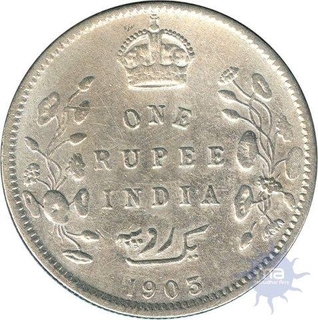 Error Silver One Rupee Coin  of Edward VII of Wrong Urdu Variety of 1901.