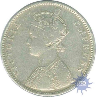 Error Brockage  Lakhi  Silver One Rupee coin of Victoria Empress.