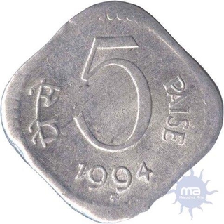 Error Five Paisa  Coin of 1994.