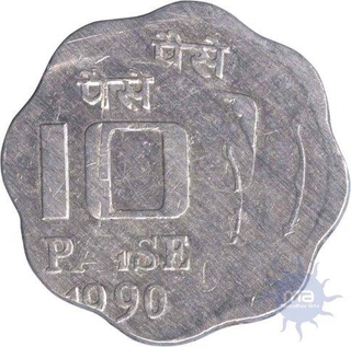 Error Ten Paise Coin of 1990,