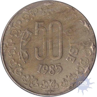 Error Fifty Paisa Coin  of 1985.