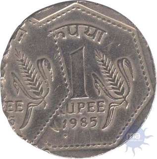 Error  One Rupee Coin  of Foreign Mint of 1985.