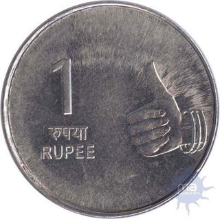 Error One Rupee Coin of  No YEAR of Both Side Double Hammered.