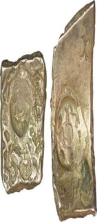 Silver Five Shana of Punch Marked coins of Shakya Janapad.