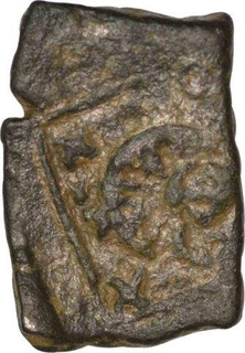 Copper Unit of Satavahana Dynasty of Satakarni I.