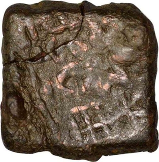 Copper Unit of City State of Eran.