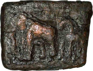 Copper Unit of Sangam Chola Dynasty.