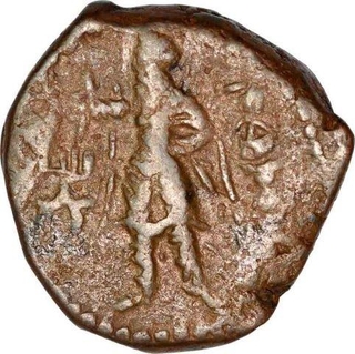 Copper Unit of Kushana Dynasty of Havishka.