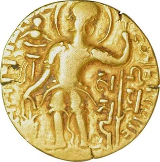 Gold Dinar of Gupta Dynasty of Samudragupta. 