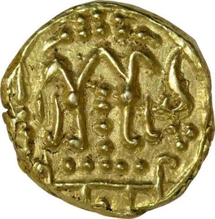 Gold Pagoda Coin of Pandya Dhananjaya of Alupas Dynasty.