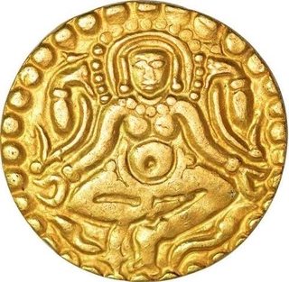 Gold Four and Half Masha of Kalachuries of Tripuri of Gangeya Deva.