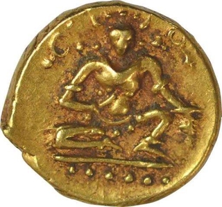 Gold Half Varaha of Vijayanagar Empire of Krishna Devaraya.