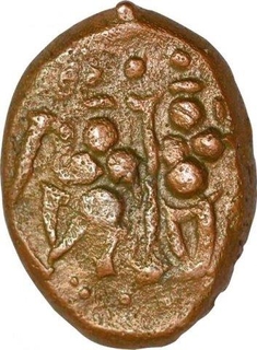 Copper Kasu of Shivaganga Rajas of Sasivarnadeva.