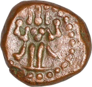 Copper Kasu of Shivaganga Rajas of Sasivarnadeva.