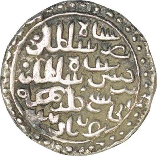 Silver Tanka of Nasir al-din-Nusrat of Bengal Sultanat.