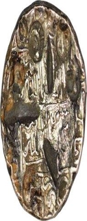 Silver Tanka of Bengal Sultanate of Shams ud din yusuf.