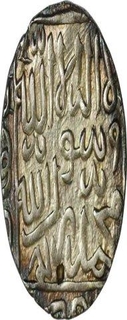 Silver Tanka of Bengal Sultanate of Daud Shah Kararani.