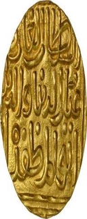 Gold Tanka of Delhi Sultanates of Ghiyath Al-din Tughluq.