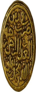 Gold Dinara of Delhi Sultanate of Muhammad bin Tughluq.