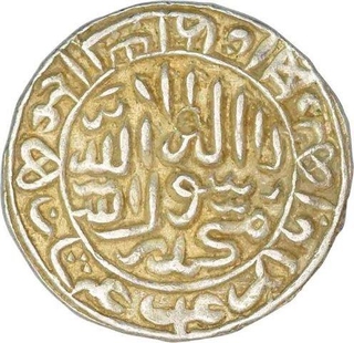 Silver Tanka of Delhi Sultanate of Sher Shah Suri.