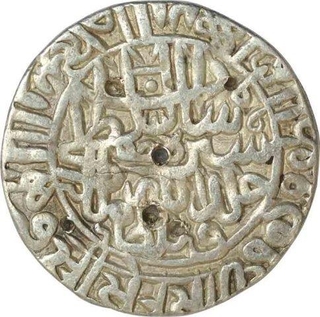 Silver Rupee of Delhi Sultanat of Sher Shah Suri. 