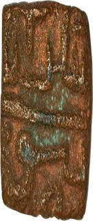 Copper quater falus of Rana sangram of Mewar.