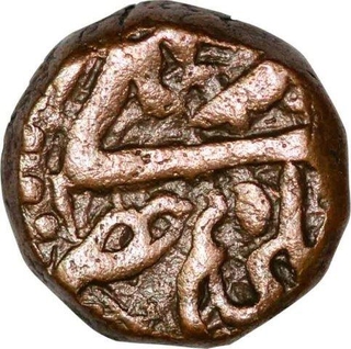 Copper Damri of Akbar of Delhi mint.