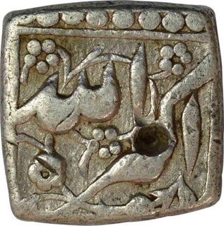 Silver square half rupee of Akbar.