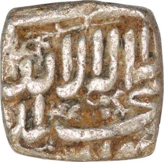 Silver Square Half Rupee of Akbar of Ahmadabad Mint.