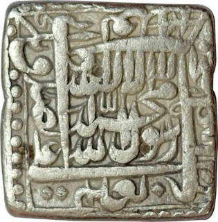 Silver Square Rupee of Akbar of Urdu Zafar Qarin Mint. 