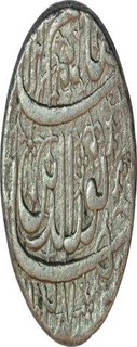 Silver Rupee of Jahangir of Ahmadabad Mint.