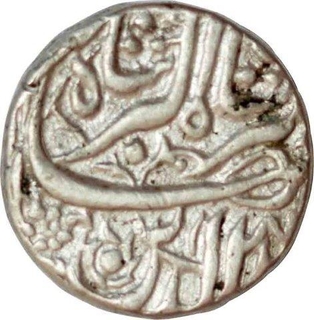 Silver Rupee of Jahangir of Delhi Mint month of Ardibihisht.