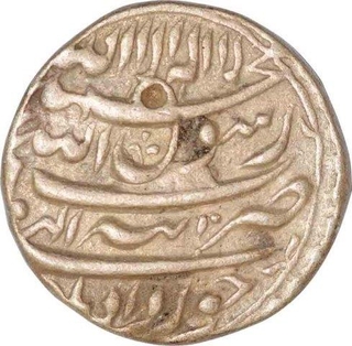 Silver Rupee Coin of Shahjahan of Tatta mint.