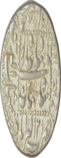 Silver Rupee of Shah Jahan of Akbarabad Mint. 