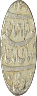 Silver Rupee of Shahjahan of Jahangirnagar mint.