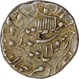 Silver Rupee of Shah Jahan of Shahjahanabad.