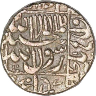 Silver Rupee of Murad Bakhsh of Kanbayat mint.