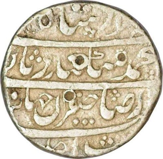 Silver Rupee of Murad Bakhsh of Surat mint.