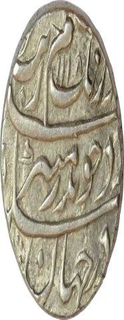 Silver Rupee of Aurangzeb Alamgir of Ajmer mint.