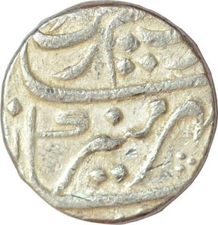 Silver Rupee of Aurangzeb Alamgir of Akbarnagar Mint.