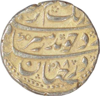 Silver one Rupee of Aurangzeb Alamgir of Khanbayat.