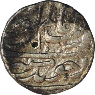 Silver Rupee of Aurangzeb Alamgir of Lakhnaw Mint. 