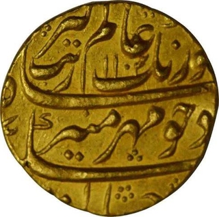 Gold Mohur of Auranhzeb Almgir of Bijapur Dar-ul-Zafar Mint. 