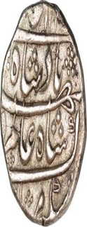 Silver Rupee of Shah Alam Bahadur of Akbarabad mustaqir-al-mulk Mint. 