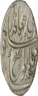 Silver Rupee of Jahandar Shah of Gulshanabad mint.