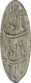 Silver Rupee of Jahandar Shah of Surat mint.